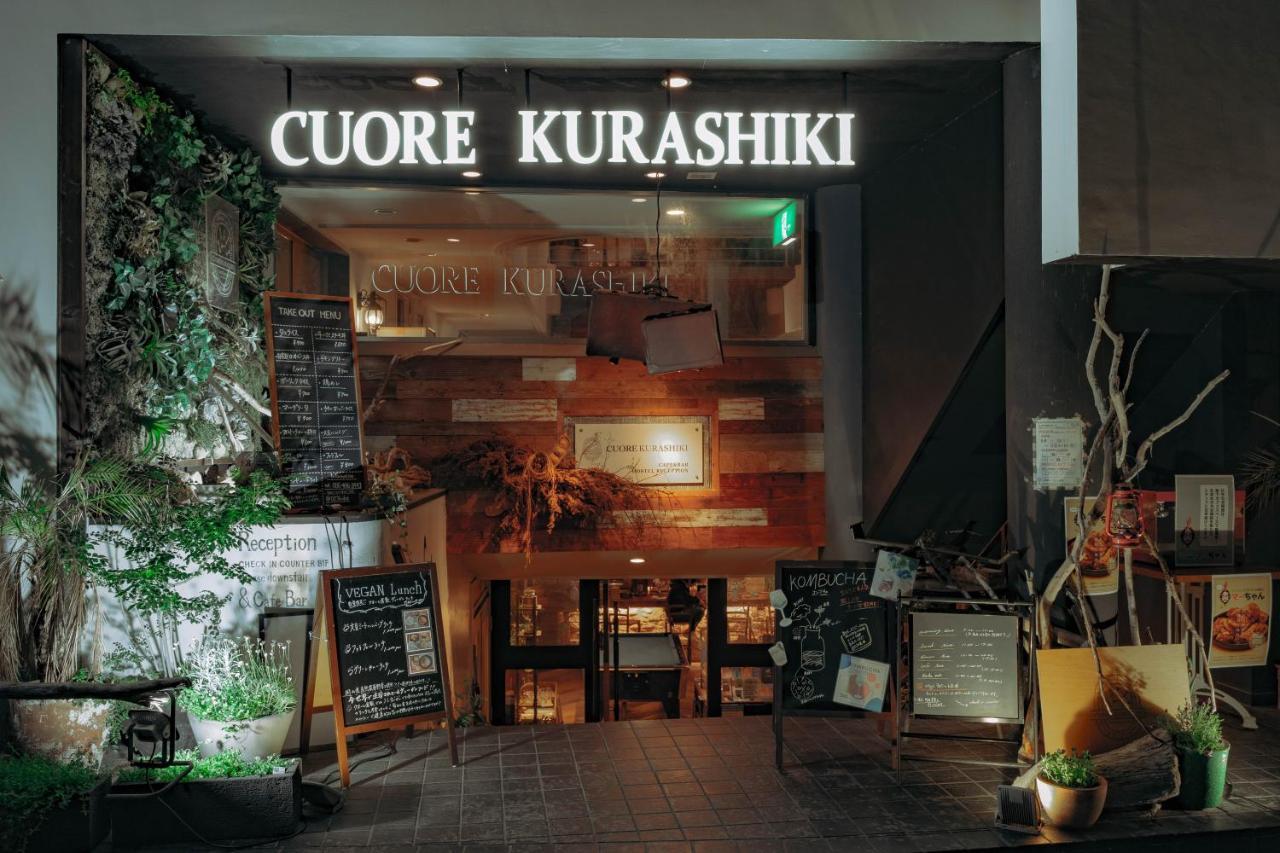 Hostel Cuore Kurashiki Eksteriør bilde