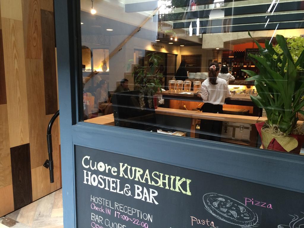 Hostel Cuore Kurashiki Eksteriør bilde